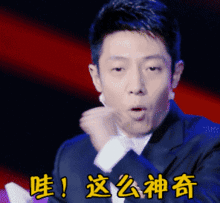 热门大瓜 朝阳吃瓜群众网 明星黑料大全,朝阳吃瓜群众网独家曝光明星黑料大全