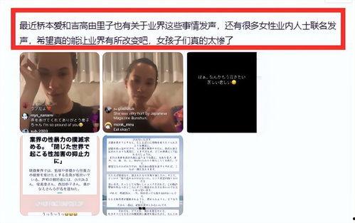娱乐圈潜规则有哪些 热门大瓜每日更新校园网红,热门大瓜与校园网红风云录