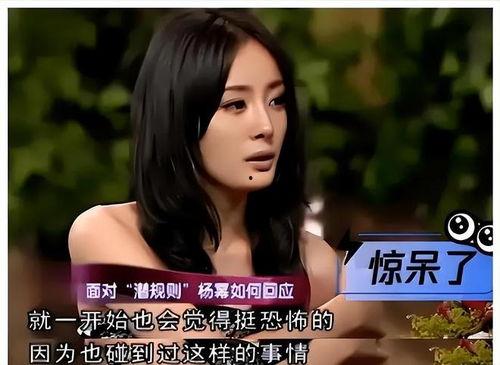娱乐圈潜规则有哪些 热门大瓜每日更新校园网红,热门大瓜与校园网红风云录