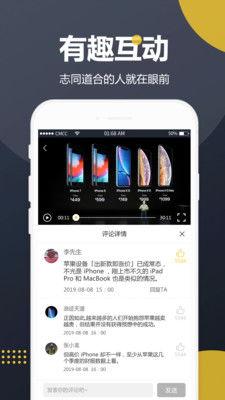 吃瓜视频网站,带你领略网络娱乐新潮流