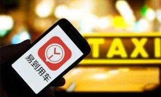 最近比较劲爆的大瓜 911八卦爆料网,911八卦爆料网最新劲爆大瓜来袭！