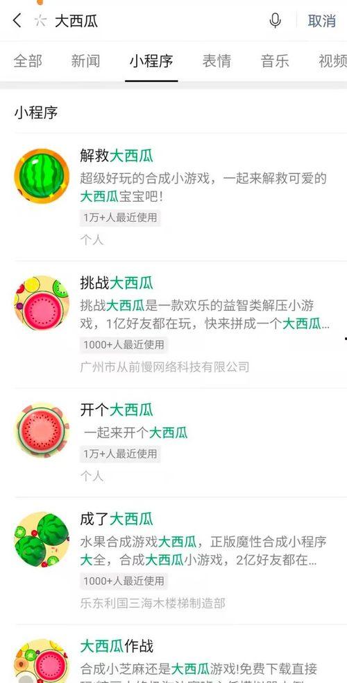 最近比较劲爆的大瓜 911八卦爆料网,911八卦爆料网最新劲爆大瓜来袭！