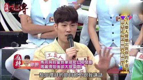 明星黑料网站视频免费观看 独家爆料在线观看免费更新时间,独家黑料视频免费观看，实时更新，独家爆料一网打尽！