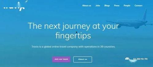 携程改价门撕开ota最狠潜规则 社会热点事件素材,携程改价门事件揭露OTA行业潜规则黑幕